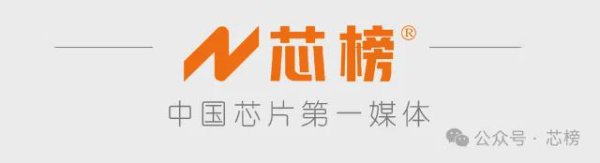 专业股票配资官网 更名+上市+股权激励！韦尔股份三连炸！