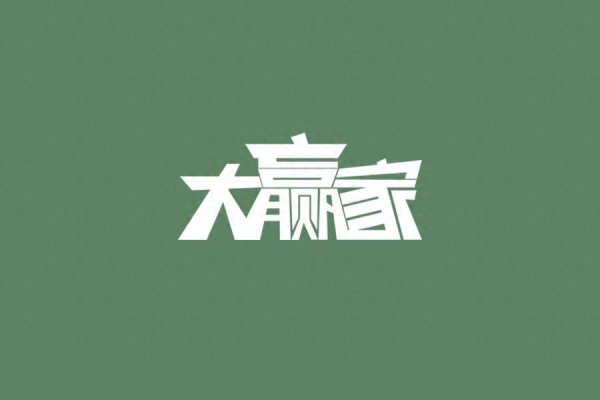 杠杆配资开户网 中国股市里唯一不坑人的指标，总能买在低点卖在高点，仅分享一次