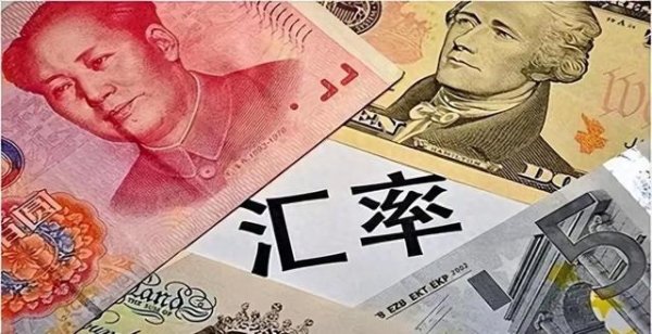 配资排行 离岸汇率突破7.16! 马光远: 人民币过快升值反而不利经济发展