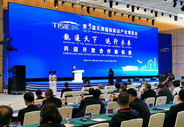 炒股配资交流网 中国海港城市港口经济增加值达6.7万亿元，上海稳居龙头地位