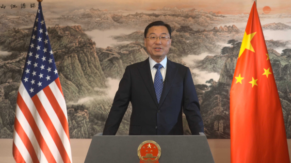 炒股配资官方平台 谢锋大使在中美飞虎队友谊合作论坛开幕式上发表视频致辞